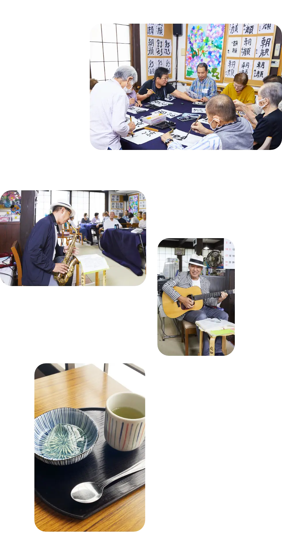 ある1日のスケジュール | イメージ画像