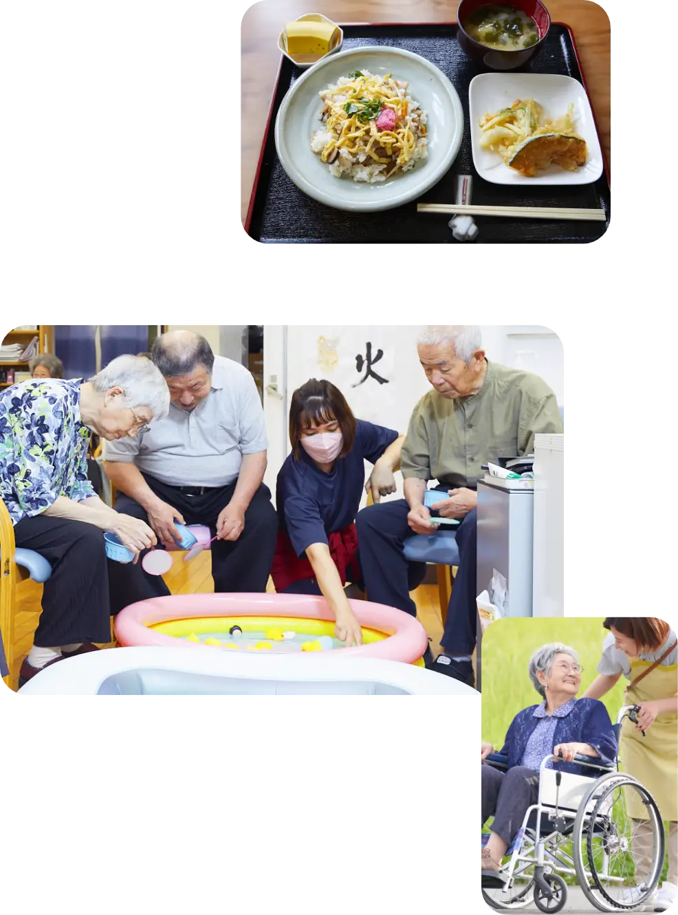 ある1日のスケジュール | イメージ画像